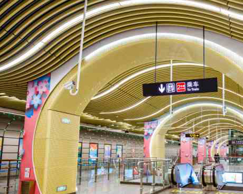 太原市軌道交通2號線